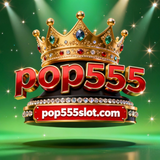 pop555
